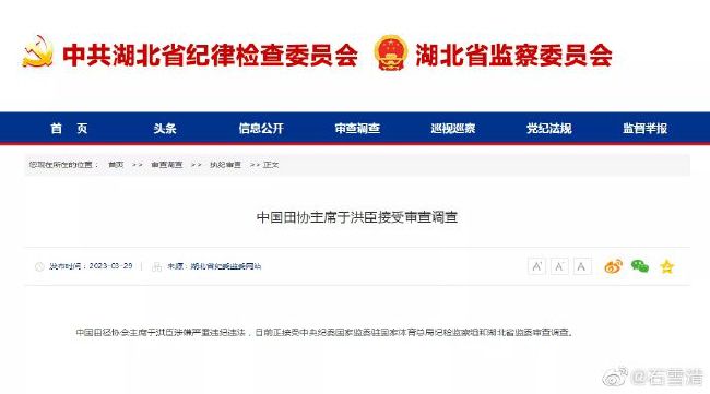 阴部穿环视频